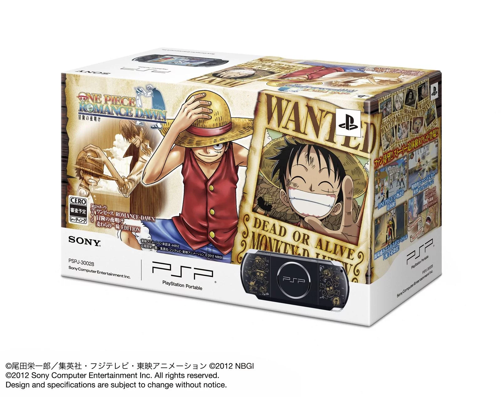 Pacote especial para One Piece Romance Dawn: Adventure at Daybreak