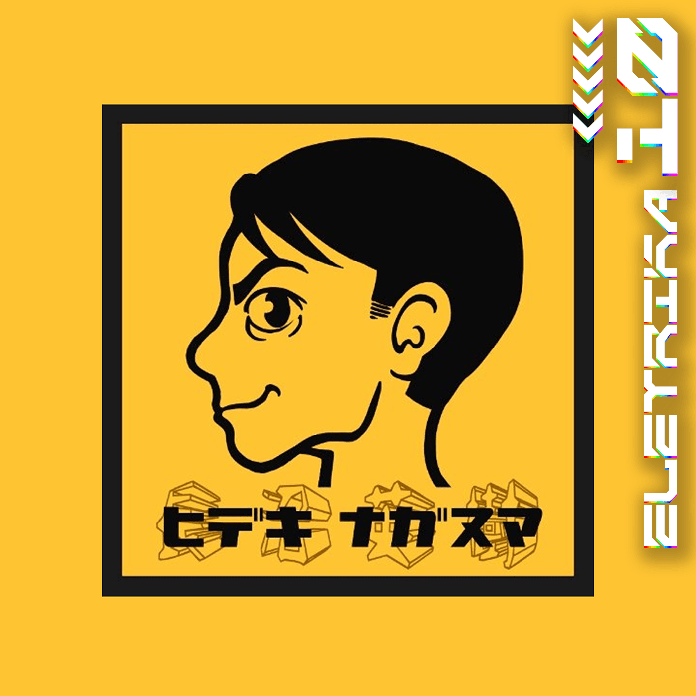 Eletrika #10 - Hideki Naganuma Tribute episode artwork