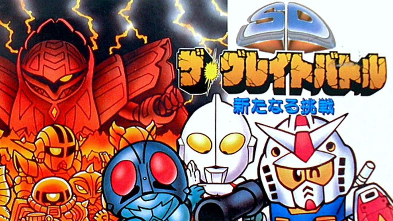 Pérolas do Japão #1: SD The Great Battle (Super Famicom)