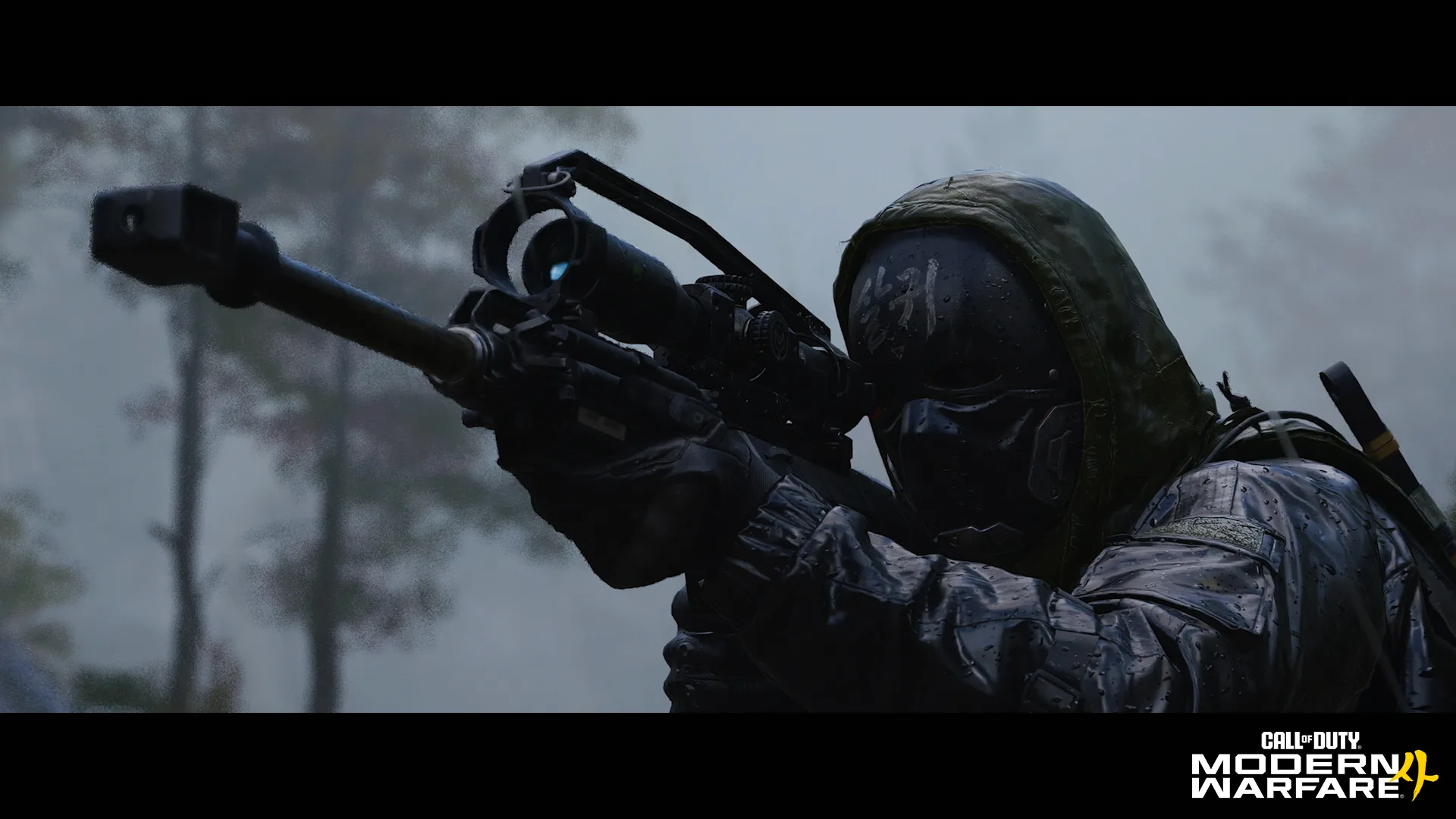 Requisitos técnicos de Modern Warfare 4